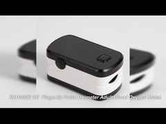 BM1000E CE 4g 손가락 끝 진동 산소계 성인 혈액 산소 분석계